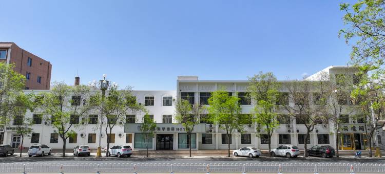 云居美学酒店(摩尔城店)图片