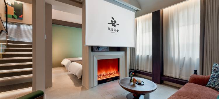 普陀山法喜云舍(普济寺店)图片