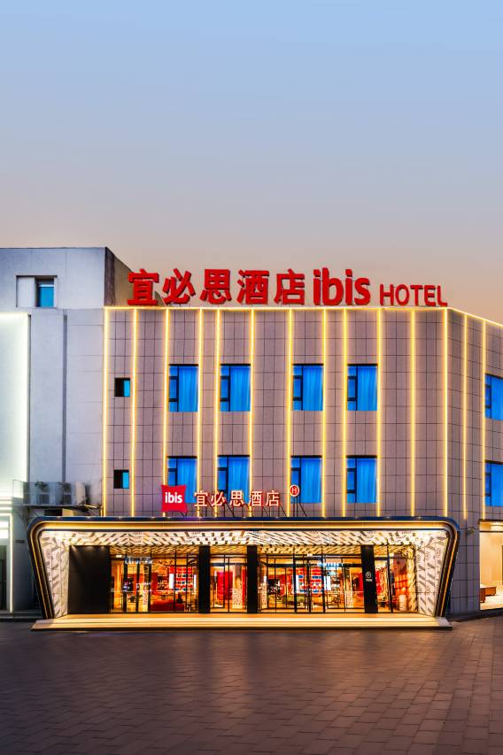 宜必思酒店(格尔木昆仑广场明珠购物中心店)图片