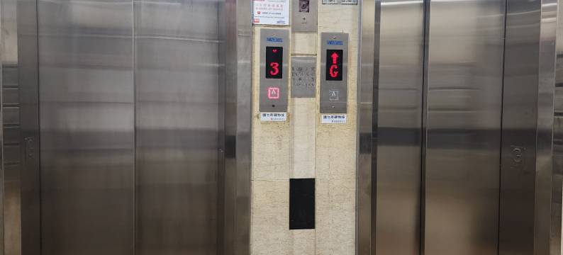 香港荣泰宾馆(家庭旅馆)图片