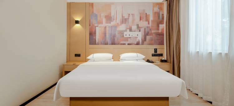 城市便捷酒店(柳州三江鼓楼鸟巢店)图片