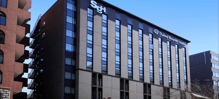 京都四条乌丸大和ROYNET酒店(Daiwa Roynet Hotel KYOTO-SHIJYOKARASUMA)图片