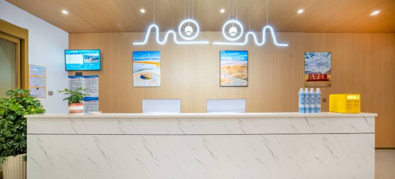 塔什库尔干蓝天大酒店图片