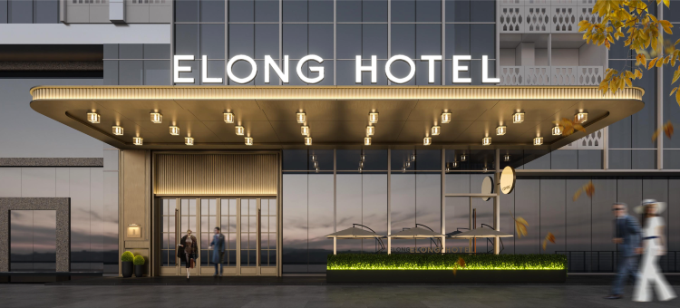 雅加达PIK 艺龙酒店(ELONG Hotel Jakarta PIK)图片