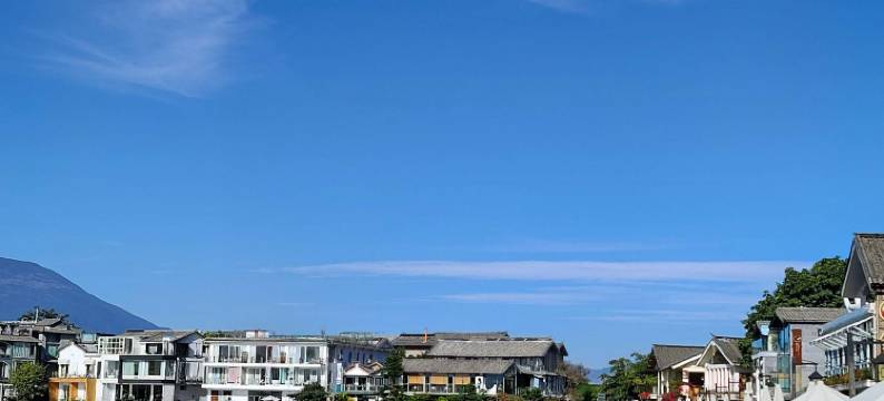 大理双廊雅林轩客栈(双廊古镇店)图片