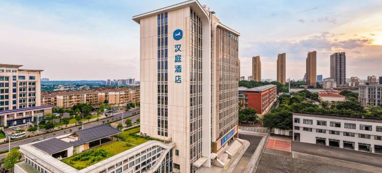 汉庭酒店(赣州经开区万达广场店)图片