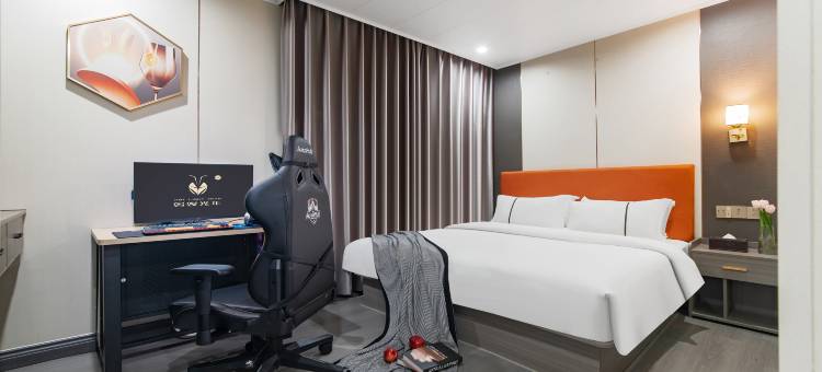 蚂蚁·光年电竞酒店(惠州仲恺高新区潼侨公园店)图片