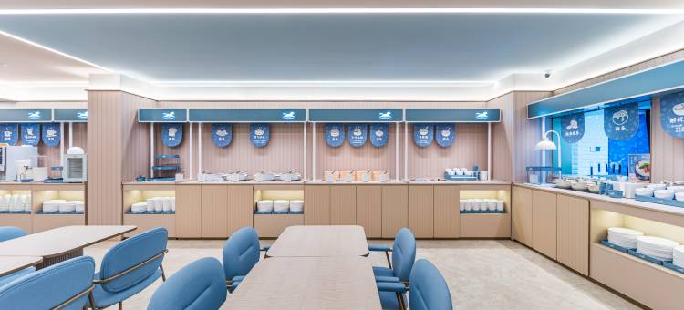 汉庭酒店(济南大明湖店)图片