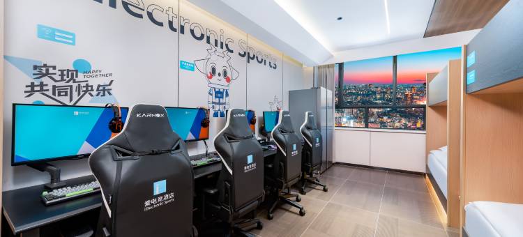 爱电竞酒店(阿拉尔塔里木大学店)图片