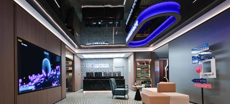 和光·ALIENSPACE外星人电竞酒店(上海浦东张江店)图片