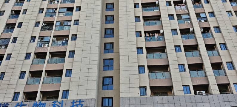 太阳青年旅舍(京商商贸城店)图片