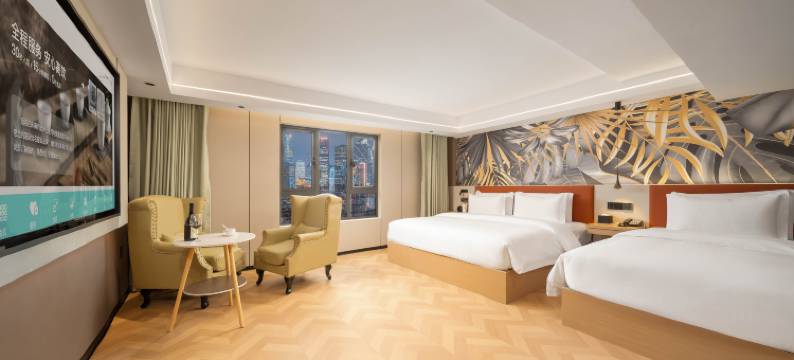 逸云酒店(丽水学院万地广场店)图片