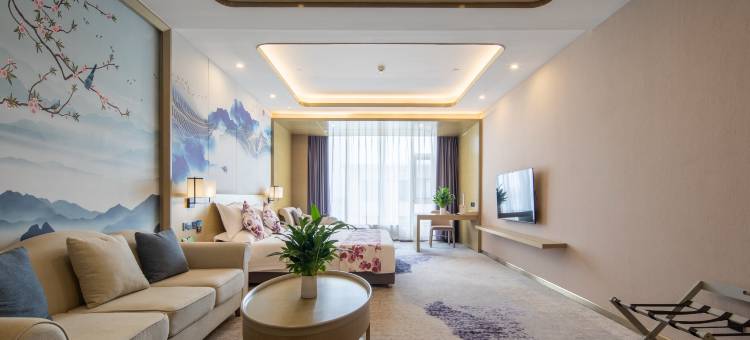 博兴中悦国际大酒店(中国智慧厨都国际会展中心店)图片