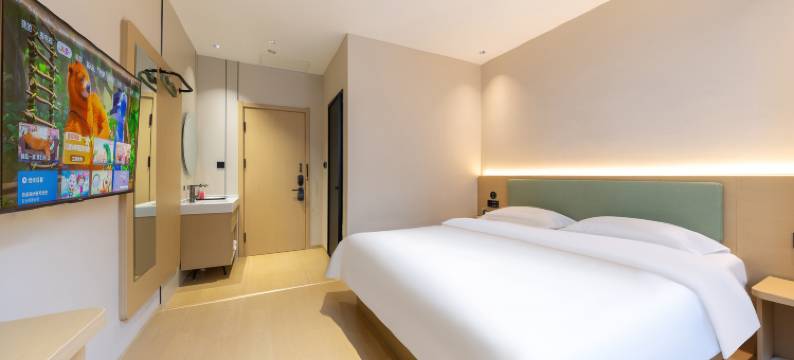 米朵酒店(兰州东部市场省气象局地铁站店)图片