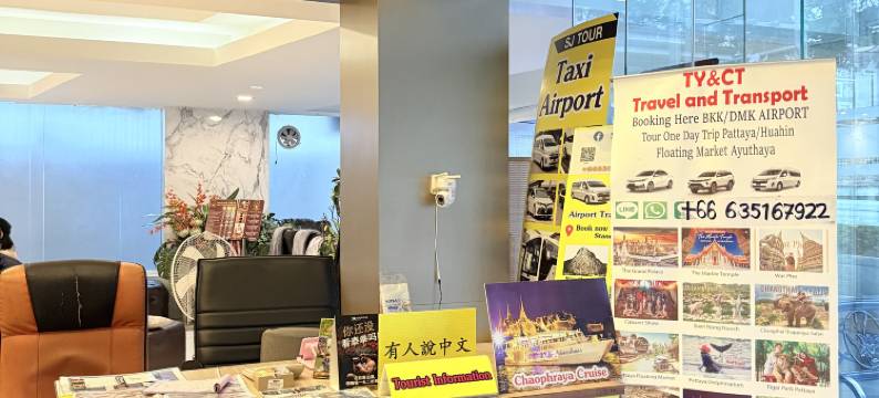 曼谷水门立方酒店(Cubic Pratunam)图片