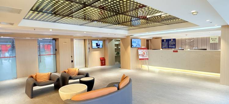 飘HOME连锁酒店(北京国贸东华贸店)图片