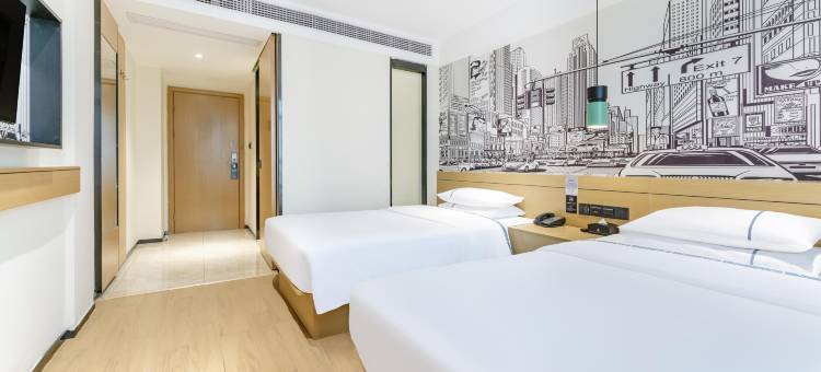 城市便捷酒店(阳江高新平冈店)图片