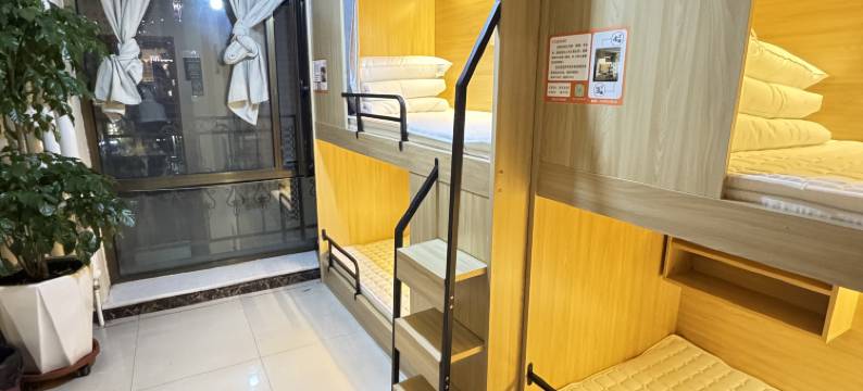 四季富氧青年旅舍(西宁火车站店)图片