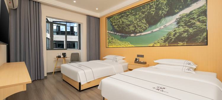 宣恩千城山酒店(文澜桥店)图片