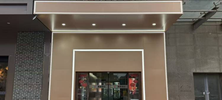 蒲璞酒店(莆田动车高铁站会展中心店)图片