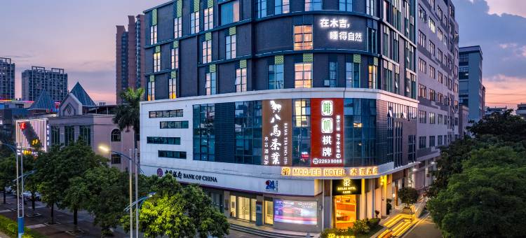 木吉酒店(中山东凤大信新都汇店)图片