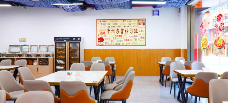 山逸阁酒店(西江千户苗寨大北门店)图片