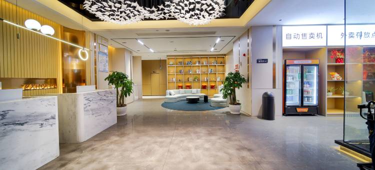 季枫智享酒店(抚州站万达广场店)图片