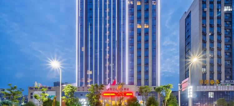 美江山国际酒店(荆州义乌商贸城沙市中学店)图片