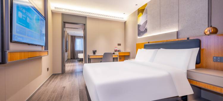 如家商旅酒店(天津中山门地铁站店)图片