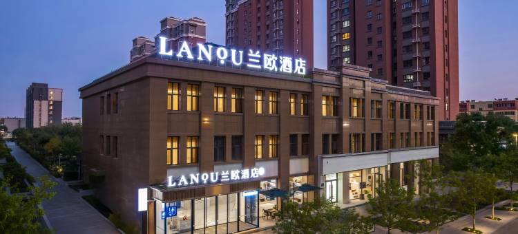 兰欧酒店(银川高铁站新华联广场店)图片