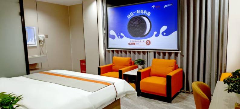 宜联酒店(燕郊站地铁站店)图片