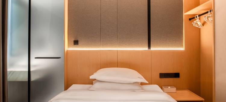 途悦酒店(宁德万达店)图片