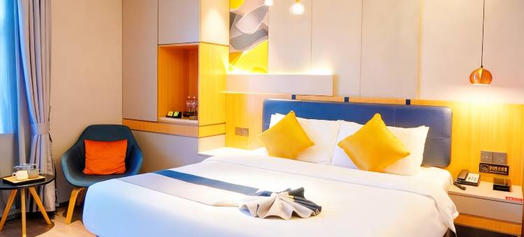 如家商旅酒店(鸡西火车站中心大街大商新玛特店)图片