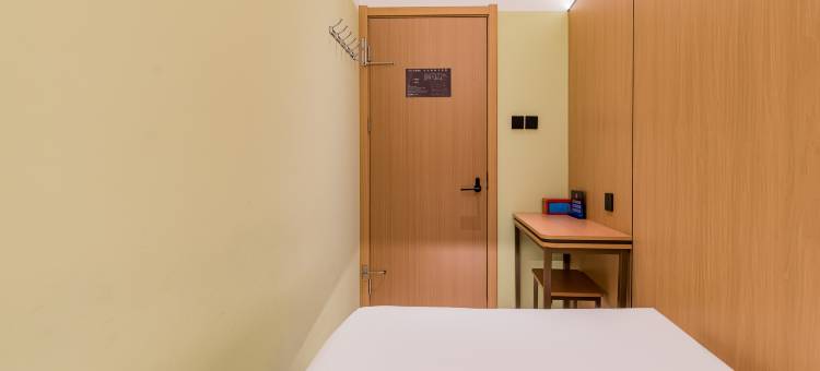 禾木青旅酒店(国贸店)图片