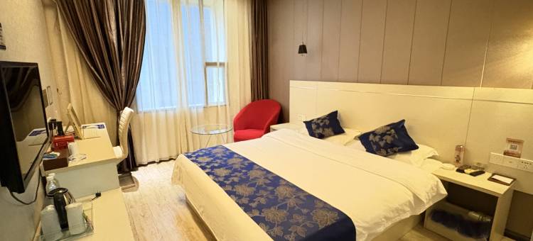 六盘水雅馨时尚酒店图片