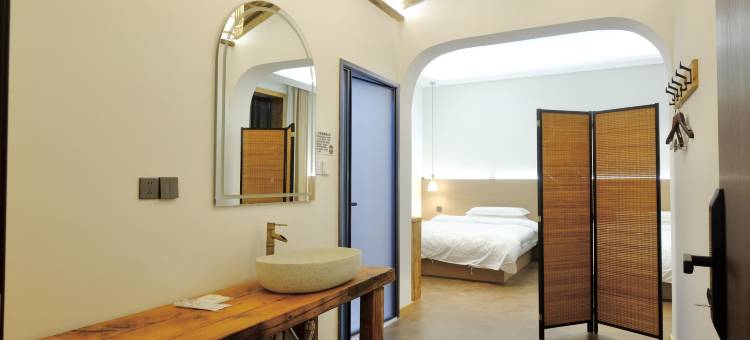 北门外艺术民宿(万岁山武侠城店)图片