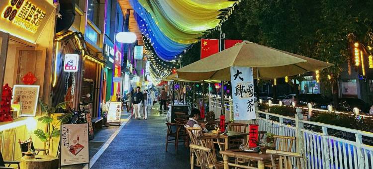 悦和里酒店(中山大信新都汇小榄站店)图片