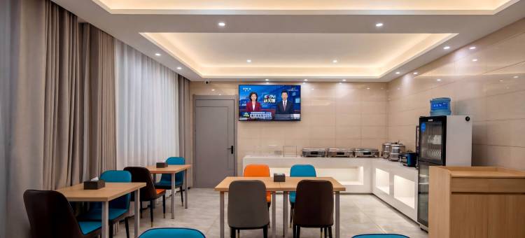 7天优品Premium酒店(许昌禹州汽车站胖东来店)图片