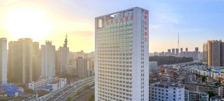 维也纳酒店(南宁人民公园民主路店)图片