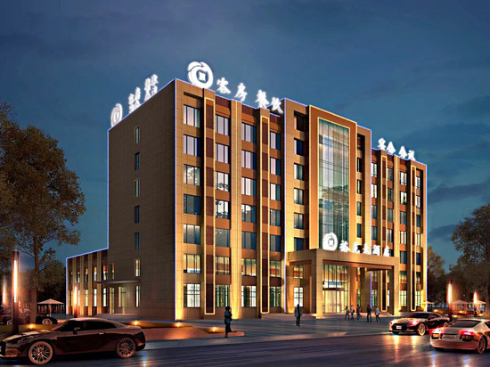 裕龙大酒店(哈尔滨太平国际机场店)