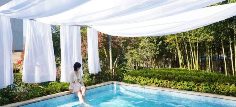 莫干山瀛轩温泉度假民宿图片