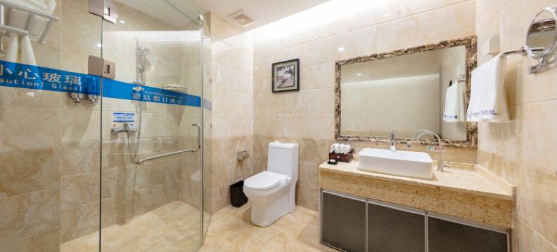 平凉喜达假日酒店图片