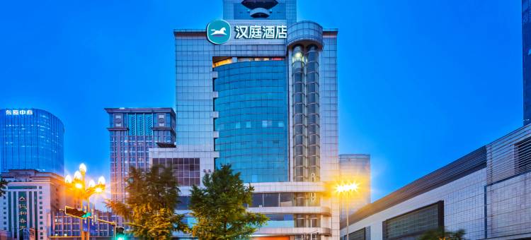 汉庭酒店(成都天府广场春熙路店)图片