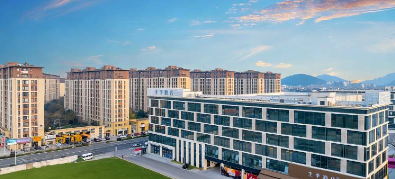 全季酒店(宁波东钱湖店)图片