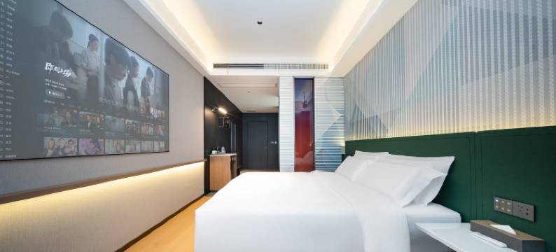 岚宿酒店(铜仁高铁站古城步行街店)图片