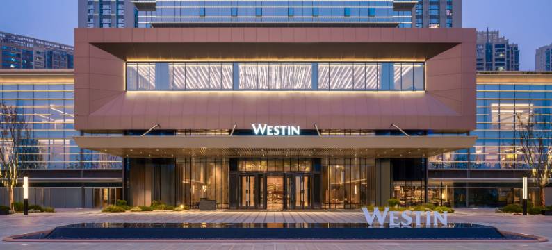 宜昌威斯汀酒店图片