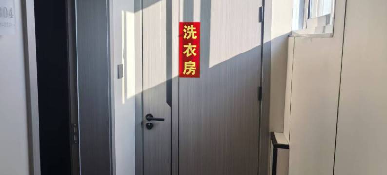 隰县瑞都酒店图片