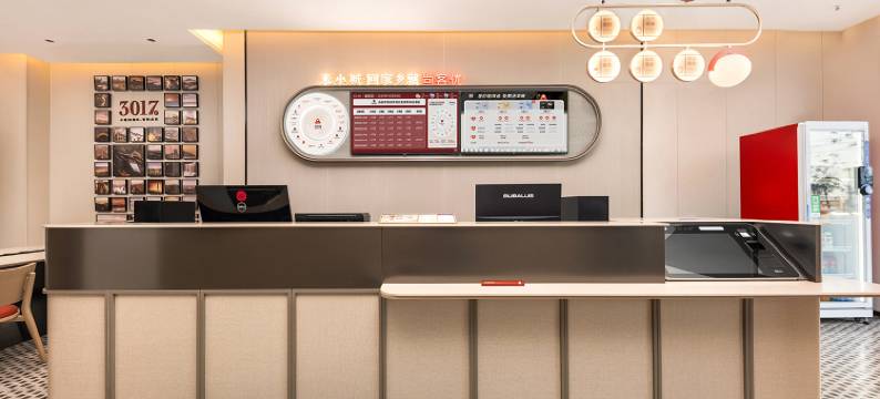 尚客优酒店(鄂州葛店南站武职大学葛店校区店)图片