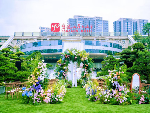 湘潭盘龙山庄大酒店