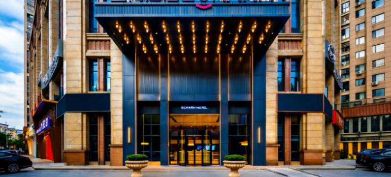 宜尚酒店(长沙松雅湖吾悦广场店)图片